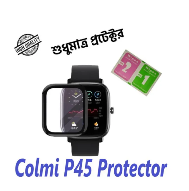 For Colmi P45 Smartwatch PMMA Plastic Full Coverage Screen Protector