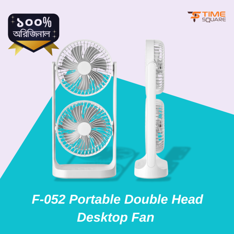 F-052 Portable Dual Head Desktop Fan 3-Speed USB