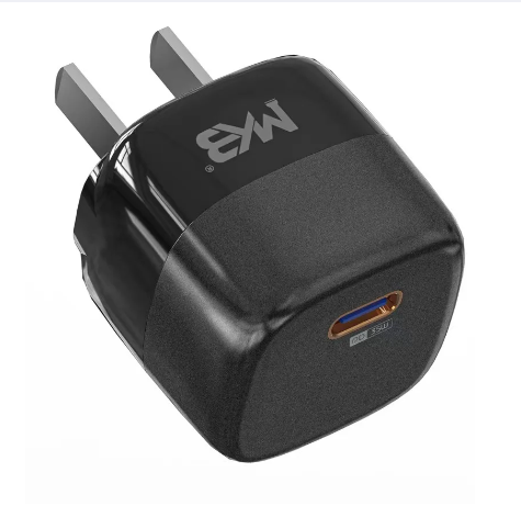 MKB GW20C 20W GaN Quick charger Adapter
