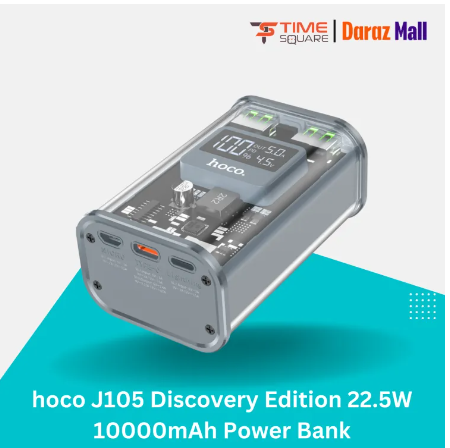 hoco J105 Discovery Edition 22.5W 10000mAh Fully Compatible Power Bank